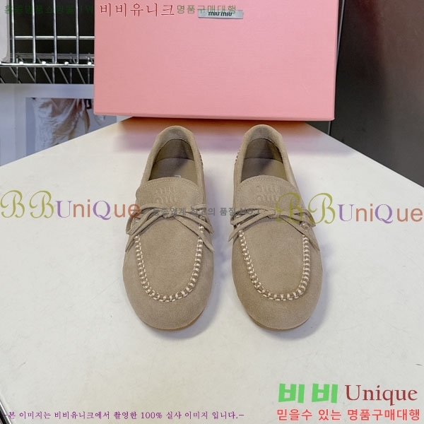 ���� �̿�̿� ���� M554620-2