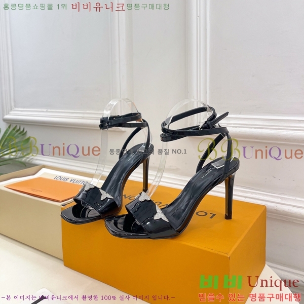 ���̺��� ���� 34L7251603-5 ��9cm