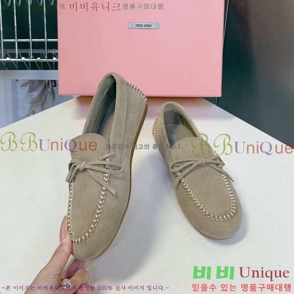 ���� �̿�̿� ���� M554620-2