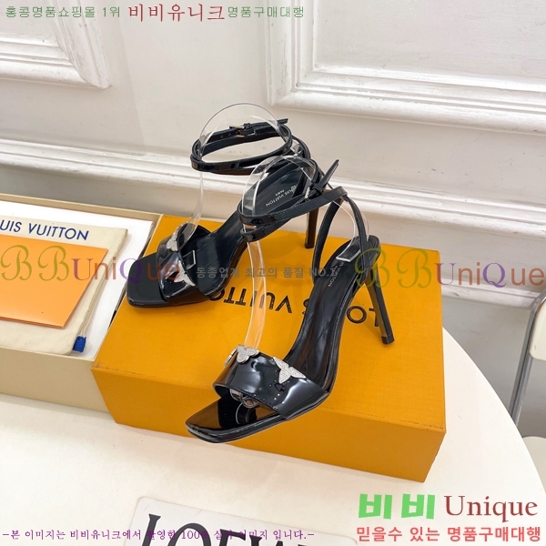 ���̺��� ���� 34L7251603-5 ��9cm