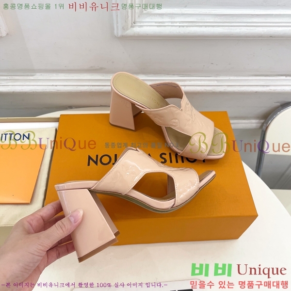 ����*�� ���� 33L7251670-3 �� 5.5cm/9.5cm