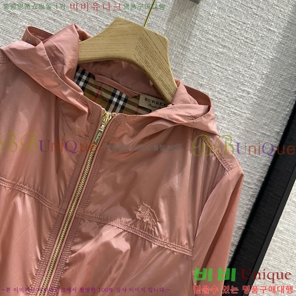 ���� ������ �ĵ� ���� BU267867-2