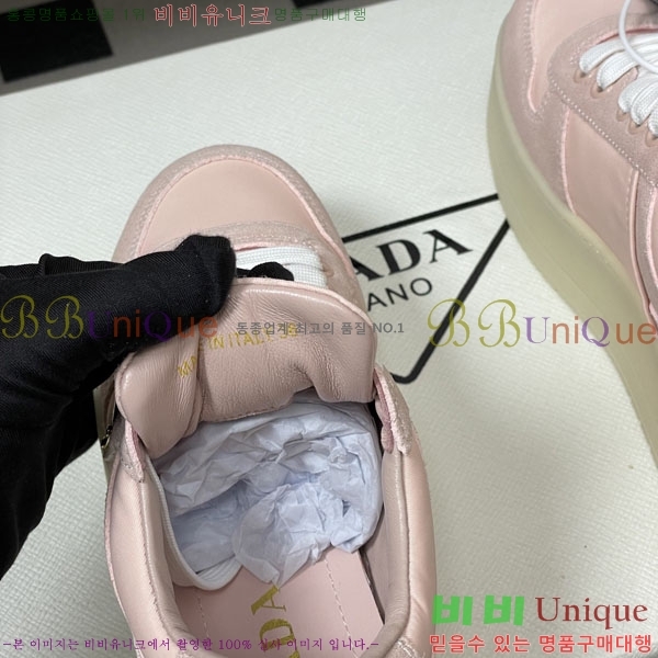 ���� ����� ����Ŀ�� P5568802-1