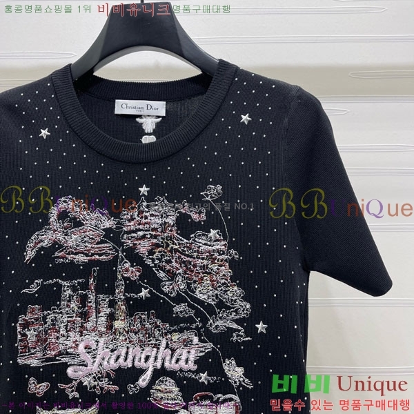 ���� ��� ���� Ƽ���� DO445077-3