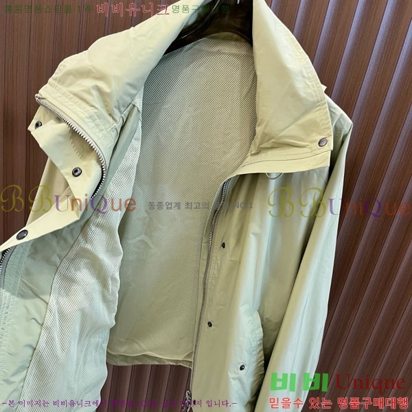 ���� ������ ���� BU267867-3