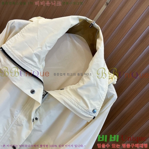 ���� ������ ���� BU267867-4