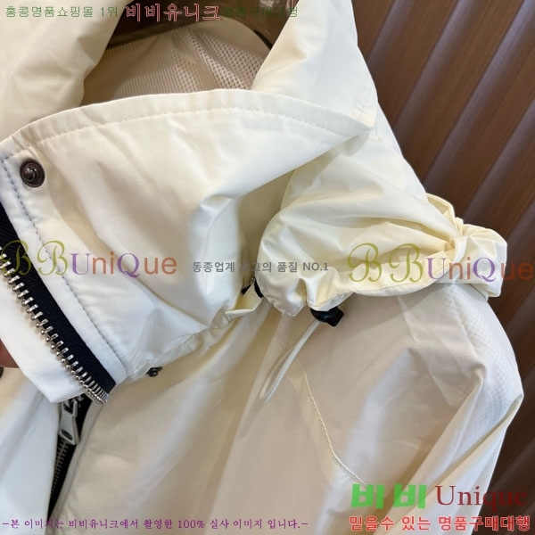 ���� ������ ���� BU267867-4