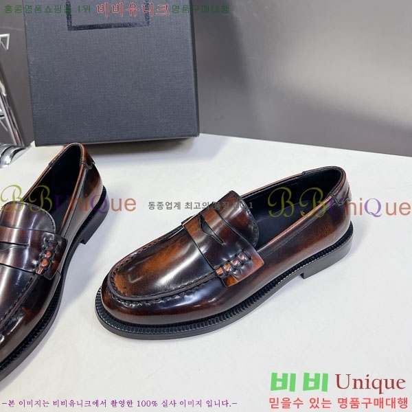 ���� ���ζ� ���� YSL67633-4