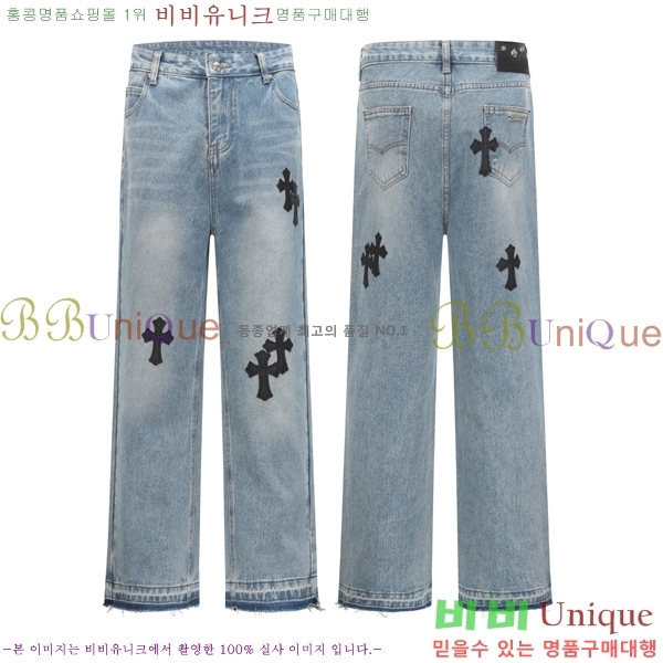 ���� ũ������ û���� CH176283-2