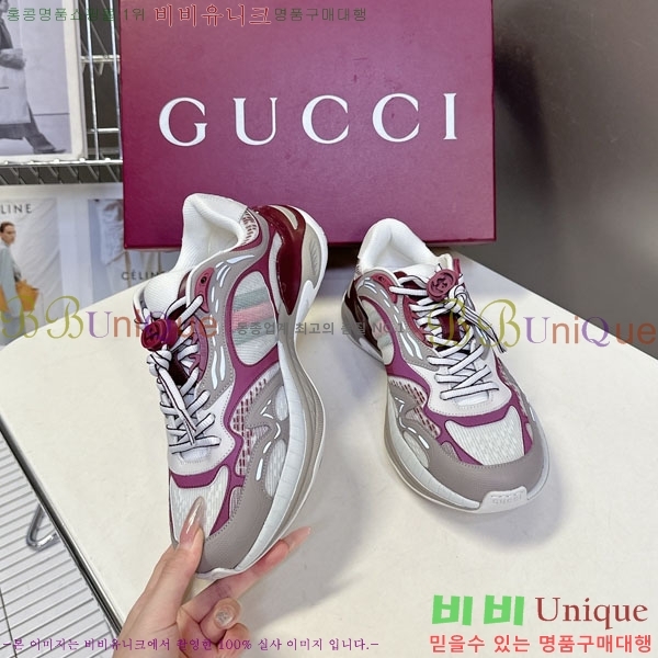 �������� ���� ����Ŀ�� G8335540-1