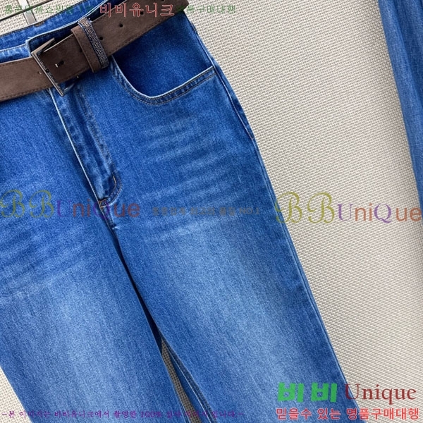 ���� ���ڷ� ��ġ�ڸ� ���� ���� BC234055-2