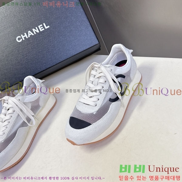 ���� ��* ����Ŀ�� C1555032-2