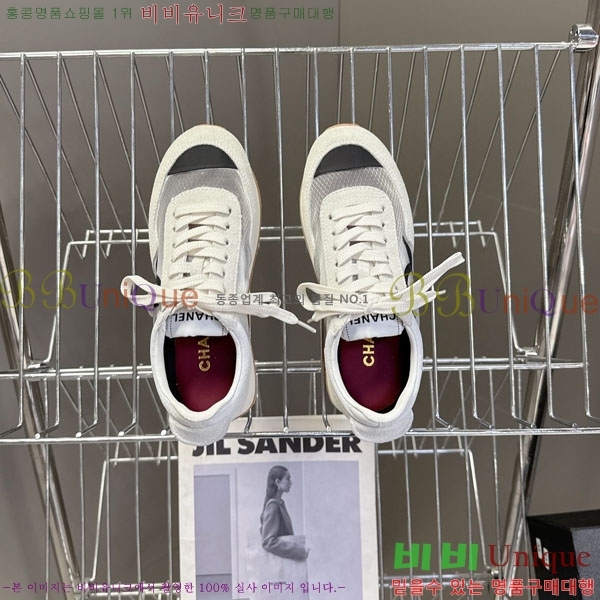 ���� ��* ����Ŀ�� C1555032-2