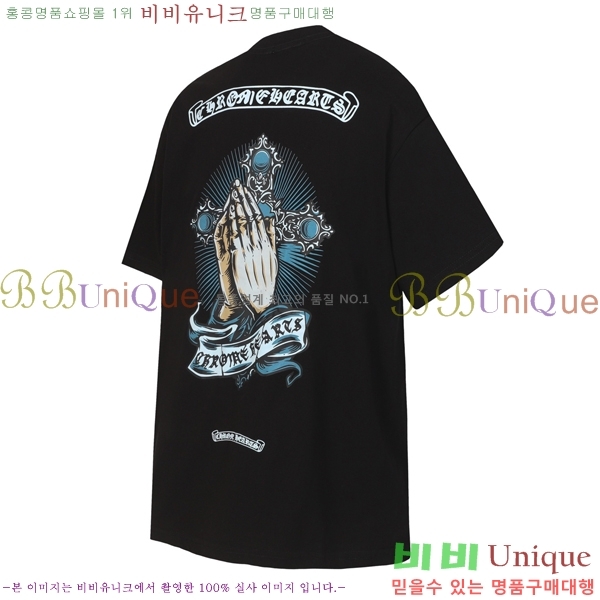 ���� ũ������ ���� Ƽ���� CH817356-2