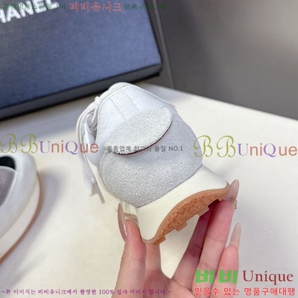 ���� ��* ����Ŀ�� C1555032-2