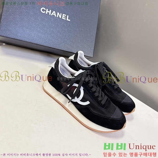 ���� ��* ����Ŀ�� C1555032-3