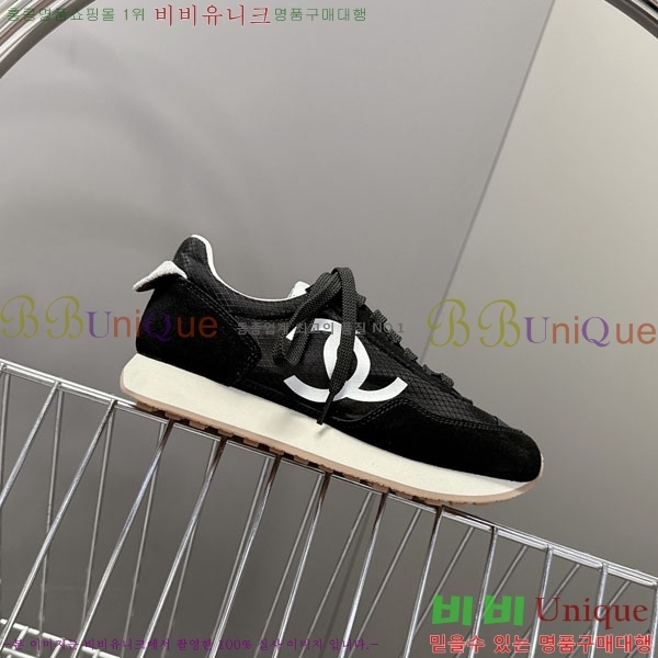 ���� ��* ����Ŀ�� C1555032-3