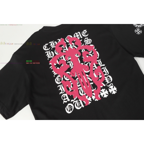 ���� ũ������ ���� Ƽ���� CH817356-3