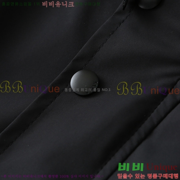 ���� ��* ��Ŷ 36GU6385001