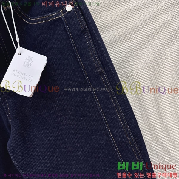 ���� ���ڷ� ��ġ�ڸ� ���� ���� BC234055-4