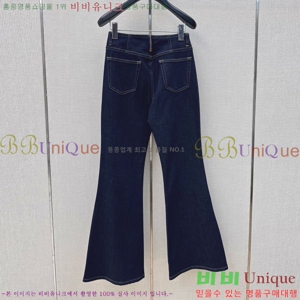 ���� ���ڷ� ��ġ�ڸ� ���� ���� BC234055-4