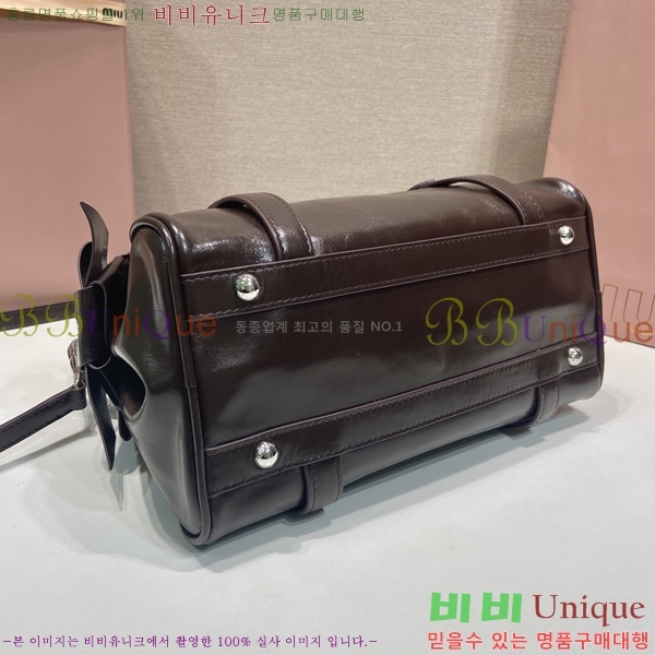 #�̿�̿� ���̴� ���� ž �ڵ� �� 5BA327-104