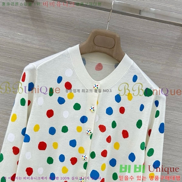 ���� ���̺��� ����� LV20383130-1