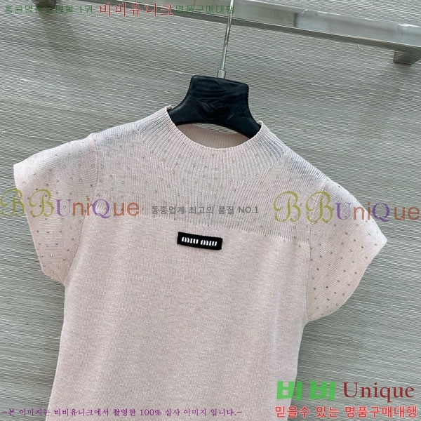 ���� �̿�̿� ���� Ƽ���� MIU43455-2