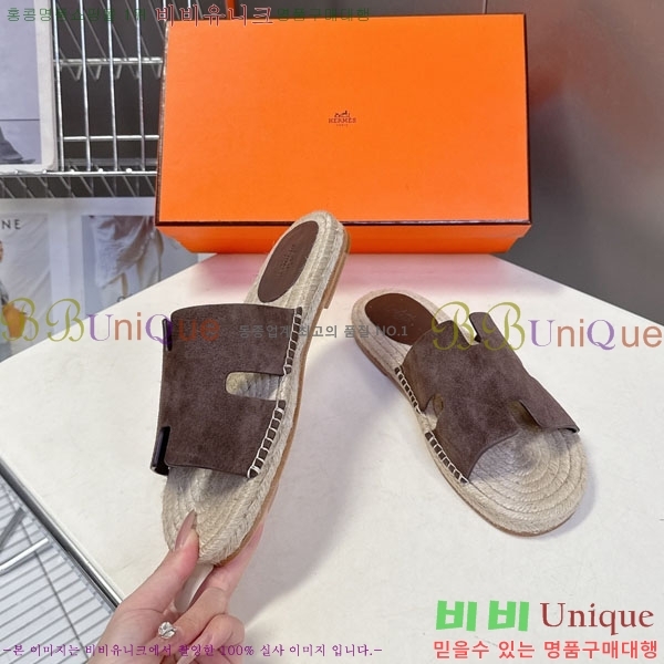 �������� �����޽� ������ HA102255-1