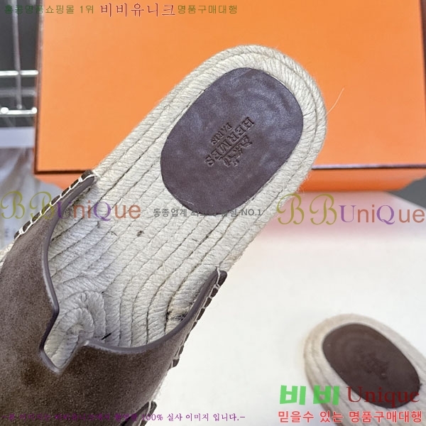 �������� �����޽� ������ HA102255-1