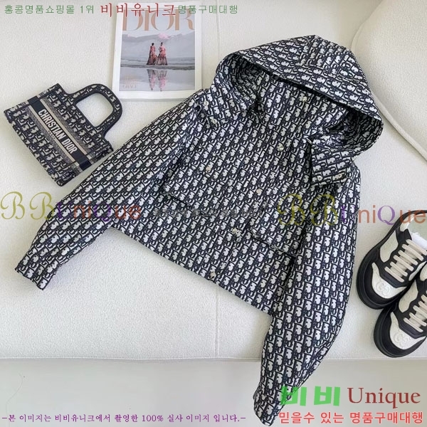 ���� ��� ��Ŷ DO54302-2