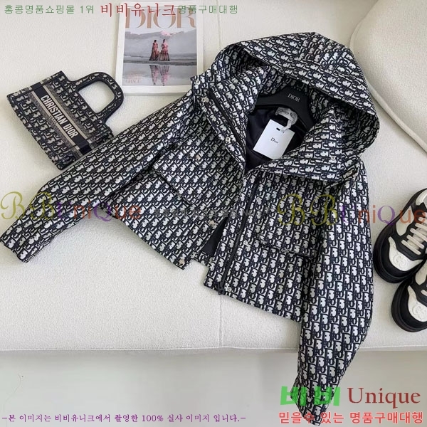 ���� ��� ��Ŷ DO54302-2