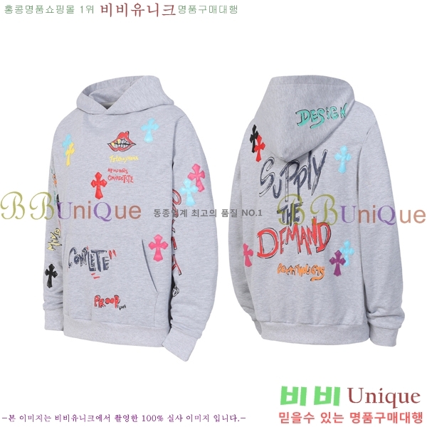 ���� ũ������ �ĵ�Ƽ CH623151-1