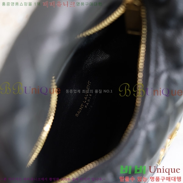 #���ζ� ��ī���� �̴Ϲ� 871329-106