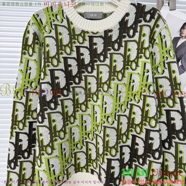 ���� ��� ������ DO318248