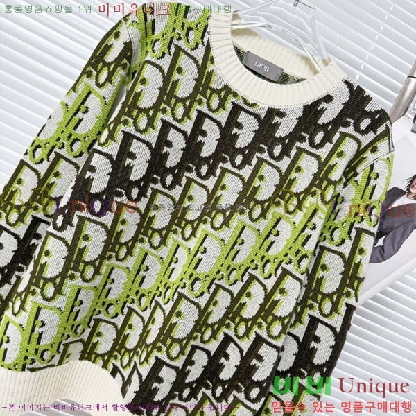 ���� ��� ������ DO318248