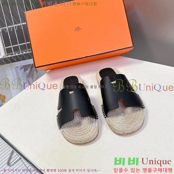 �������� �����޽� ������ HA102255-7