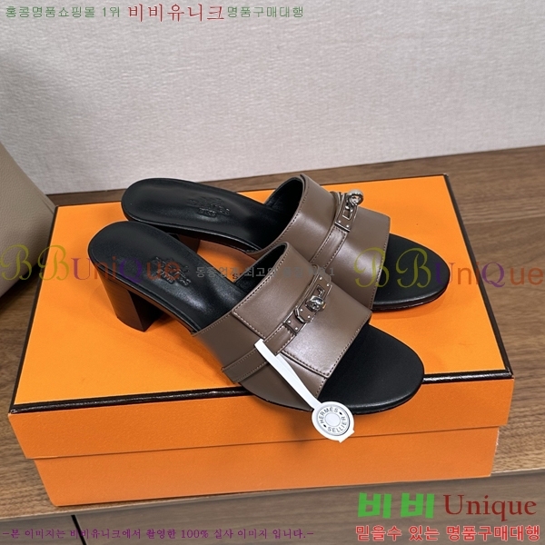 ����*�� �ٸ��� ���� 5cm 35G896900-3