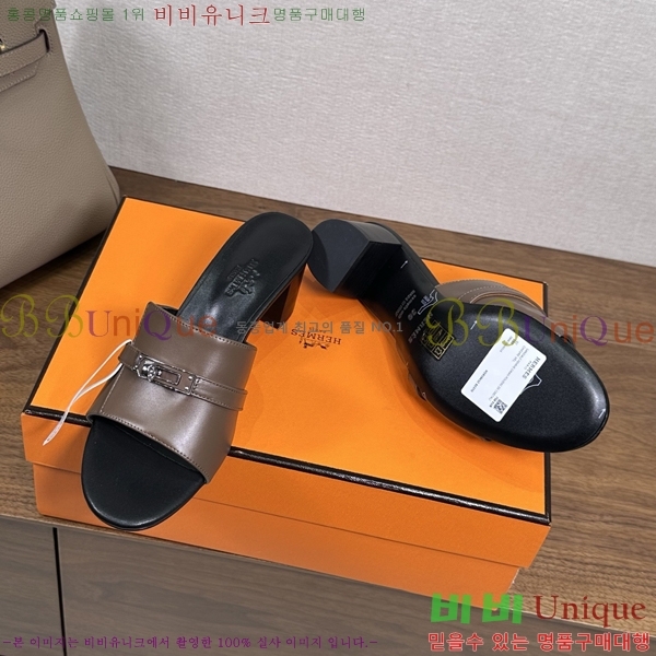 ����*�� �ٸ��� ���� 5cm 35G896900-3