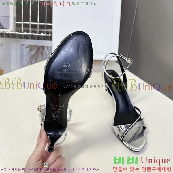 ������ ������ ���� CE256605-1 ��8cm