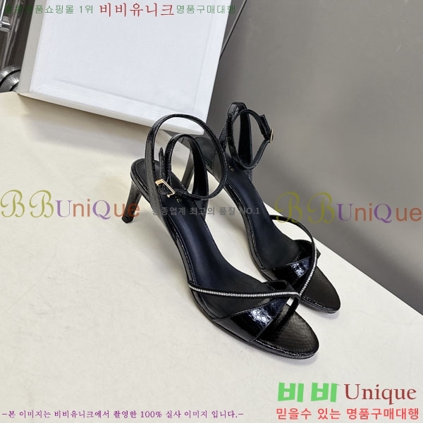 ������ ������ ���� CE256605 ��8cm