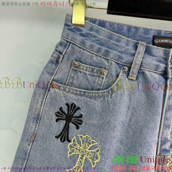 ���� ũ������ ���� ���� CHS34502-4