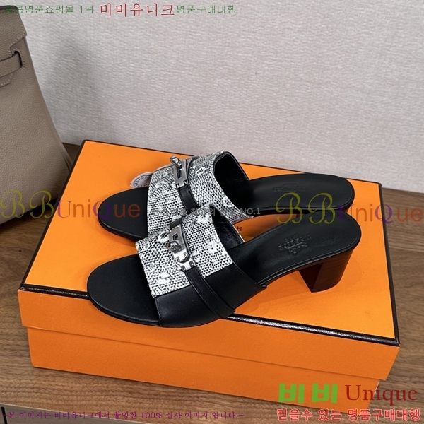 ����*�� �ٸ��� ���� 5cm 35G896900-9