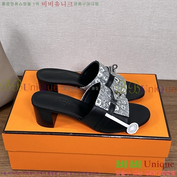 ����*�� �ٸ��� ���� 5cm 35G896900-9