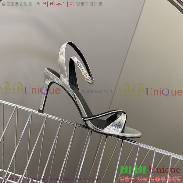 ������ ������ ���� CE256605 ��8cm