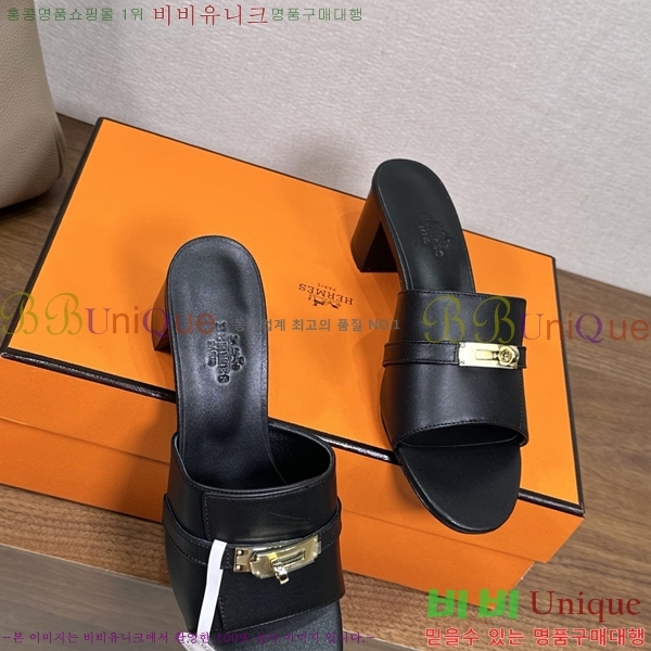 ����*�� �ٸ��� ���� 5cm 35G896900-12