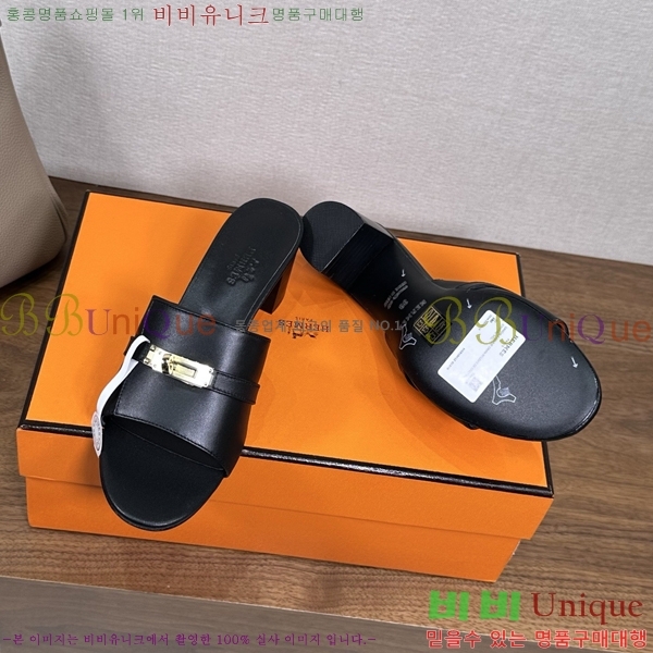 ����*�� �ٸ��� ���� 5cm 35G896900-12