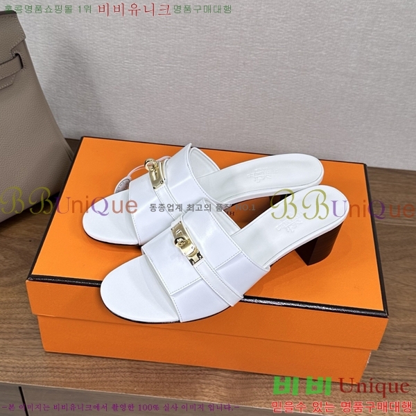 ����*�� �ٸ��� ���� 5cm 35G896900-14