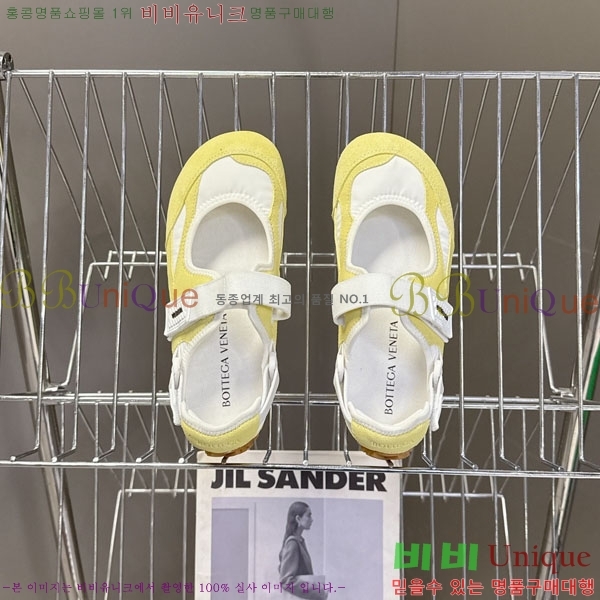 ���� ���װ���*Ÿ ����Ŀ�� BV2566630