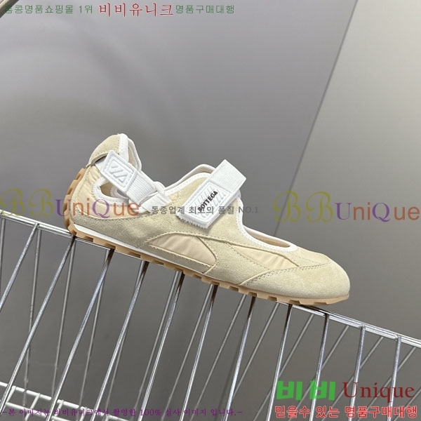 ���� ���װ���*Ÿ ����Ŀ�� BV2566630-3